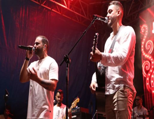 Réveillon Ubarana 2026